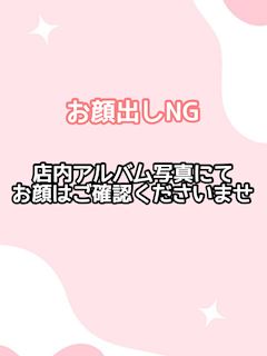 みやび