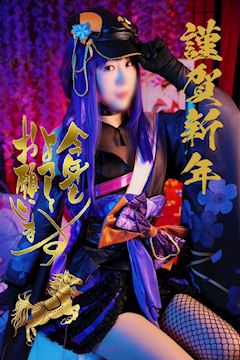 雅❤ 妖しい色気がにじみ出ている瞳と花弁のような唇…