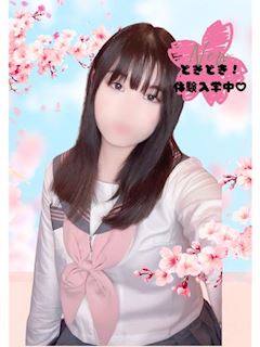 りお