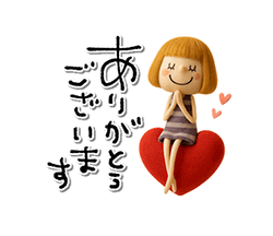 まどか【熟女コース】