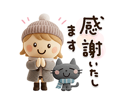 𝑻𝒉𝒂𝒏𝒌 𝒚𝒐𝒖💋