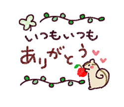 𝑻𝒉𝒂𝒏𝒌 𝒚𝒐𝒖💋
