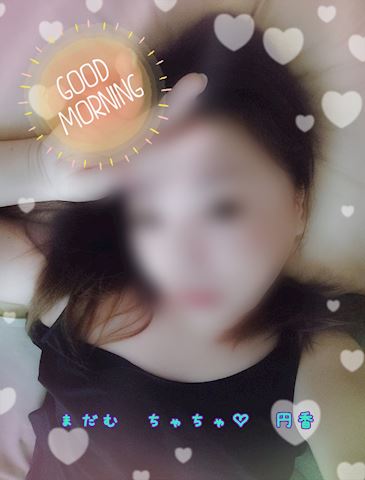 焦りは禁物😨