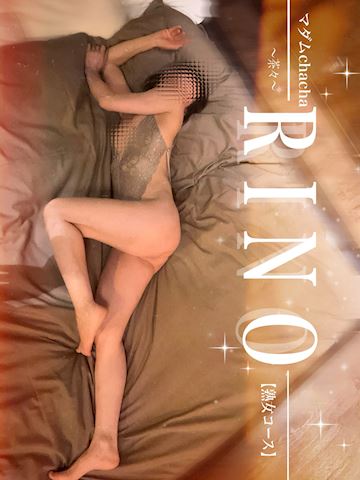 エロコリコリさまっ☆4.10トランプ107…K様