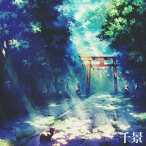 ちかげ【熟女コース】