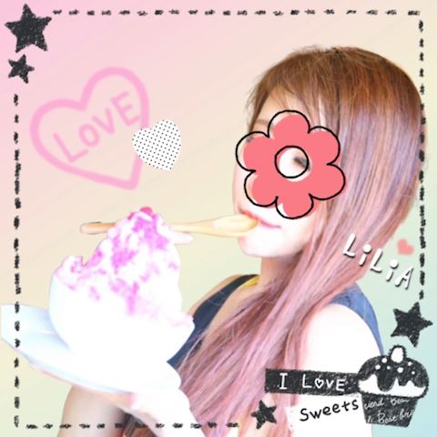 りりあ【マダムコース】