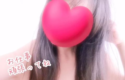 やえこ【熟女コース】