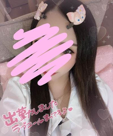 あみ【マダムコース】
