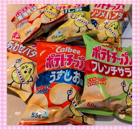 あみ【マダムコース】