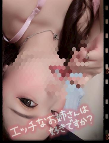 あみ【マダムコース】