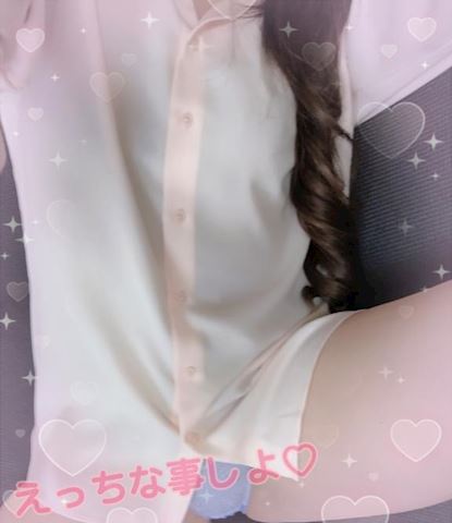 あみ【マダムコース】