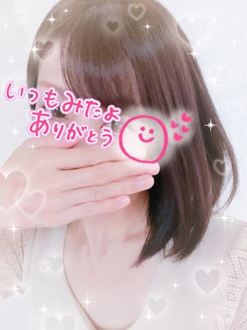 きょうか【熟女コース】