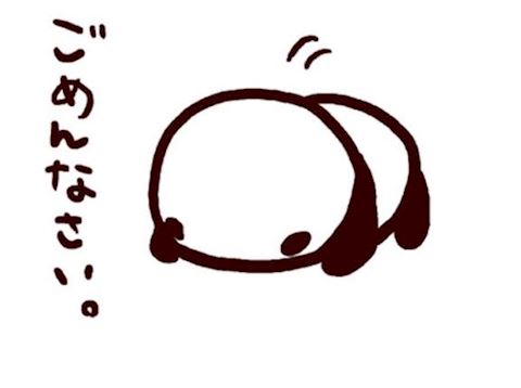 しのん【若妻コース】