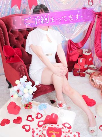 ?新生なつみさん?