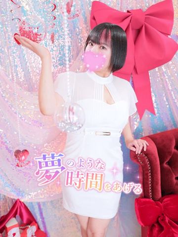 おはようございます??