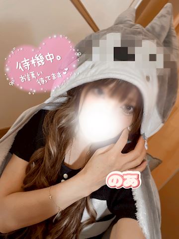 みてね(*˘ ³˘)cнϋ ♡