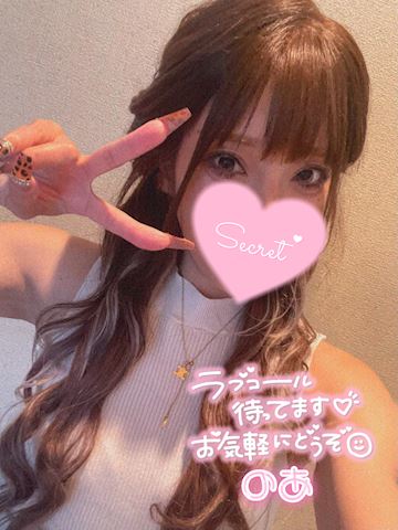 11:00から♥️