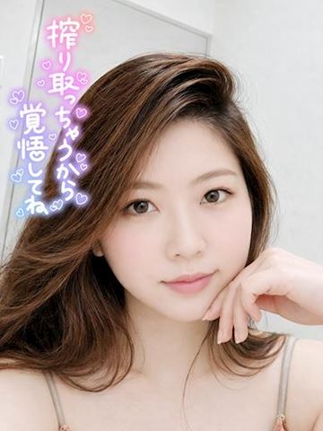 お礼??