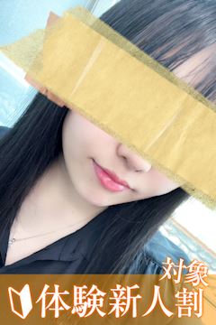 ふわり【人妻コース】