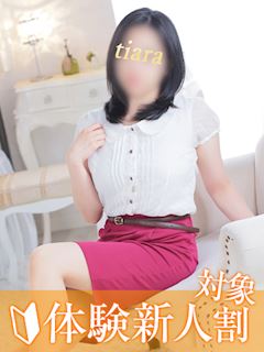 花梨【密着コース対応】
