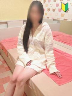 まお【業界新人❤素人系】