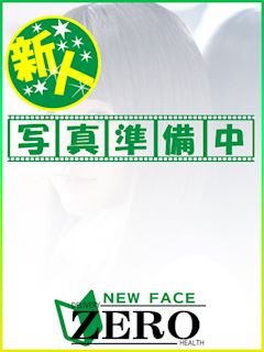 はずき【奇跡のかわいさ】