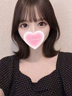 えみり【ハイレベルな美しさ】