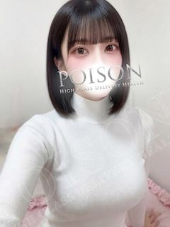 まりあ