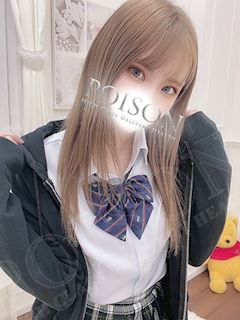 はんな