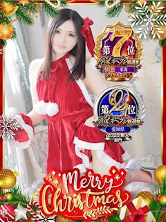 エミ♡イチャ+エロ=至高バニー♡