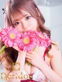 ありさ