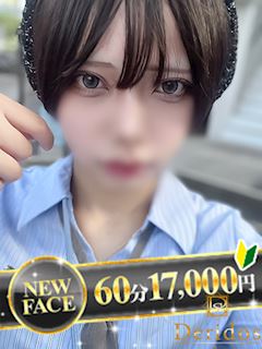 ʐ^