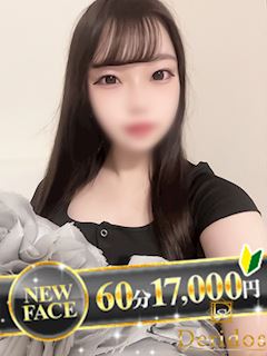 ʐ^
