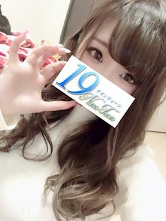 てぃな