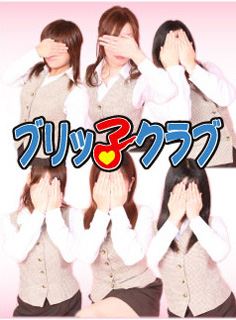 ふうか