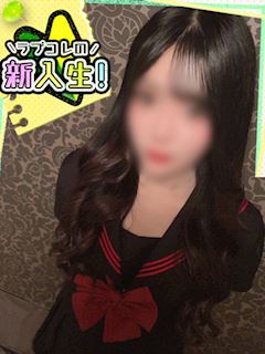 まお◇誰もが認める最上級激カワ♡