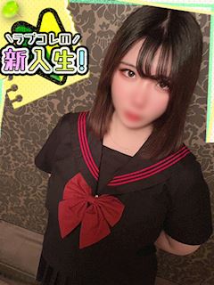 める◇究極のGcupおっぱい♡