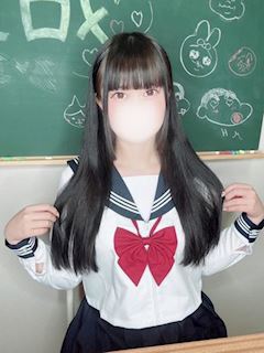 もあ