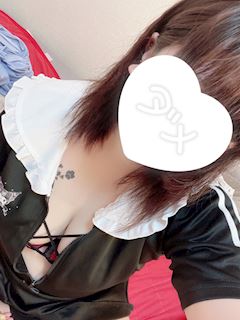 ねむ