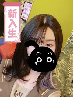 みや