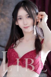浜松店/戸塚彩華(さいか)