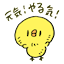 ʐ^