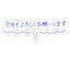 ʐ^
