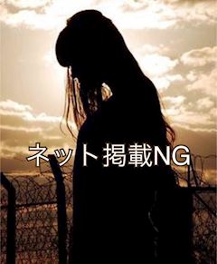 ゆに