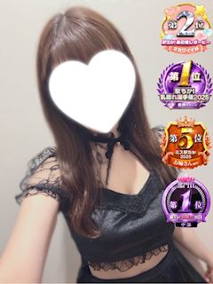 りり