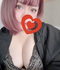 えま