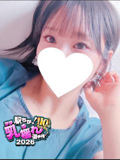 あおい