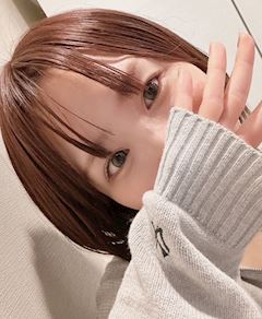 あおい