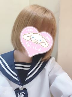 あのん