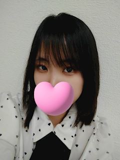 りた